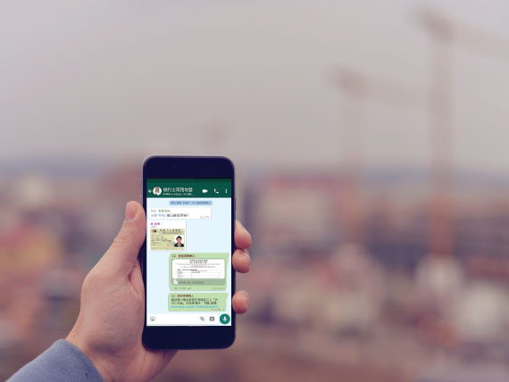 Construction Chatbot